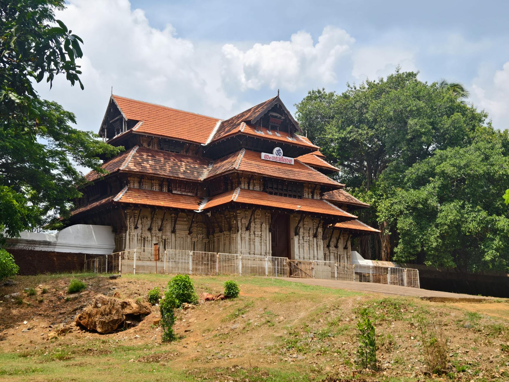 Palikir – Micronesia